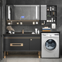 Bath Room Cabinet Combined Hand Wash Washbasin Cabinet rock plate modern minimalist light extravagant toilet pool floor type washing table