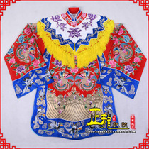 Zhenglong costume Xianglong Peking opera costume female Yang Guifu drunk Phoenix robe python robe soft crepe trim female python