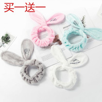 Cute hair band girls face wash mask makeup wash hair band can be Korean version of womens flannel hair band