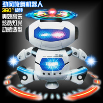 Childrens electric dancing robot Rotating luminous music dazzle dancing robot Childrens birthday small gift toy