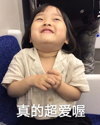 这是一个好评模版，因为本仙女很懒，不想每个产 品都写评价，所以模仿网友写下这个模板，但是这 个宝贝无论是质量还是外形，都是本仙女喜欢的。如果不喜欢，本仙女就会很生气，然后这个模板就会成为本仙女喋喋不休的怨气，自然也不会写下这个好评。来自只爱购物不想写评语却还想换积分的仙女。