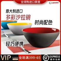 Net Dividend Fast Italian Guzzini Colorful Salad Bowl Snack Pan Nordic Cutlery Trendy Collision Color Easy To Clean
