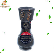 Tien black pepper 46g ground bottled Italian imported kitchen condiment salmon steak dressing
