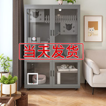 Cat Villa Cage Cage Household Cat Cat Cat Cat Cat Cat Cat House Super Large Free Space Cat Nest Cat Room