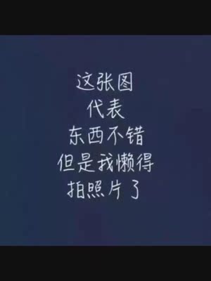 东西很好，送朋友的，朋友很喜欢，说款式好看，质量也不错。店家发货速度很快，包装也好，没有破损。