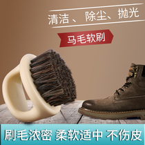 jron Horsehair soft brush cleaning shoe brush Mane soft brush shoe polish shoe brush soft brush shoe brush Horse mane care brush