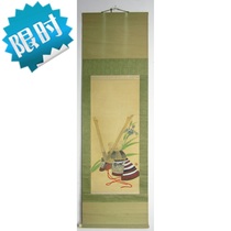 Japan Return Word Painting of the Qing Dynasty Republic of China Giacock Silk Ben Armor painting hanging scroll Tea room Book Room Book Room True Calligraphy Collection of Painting and Painting