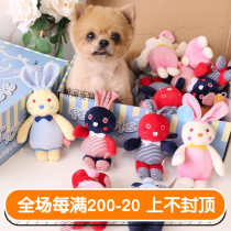 Small dogs cant miss special stay ~ Taiwan Amy Carol rabbit family plush vocal toy