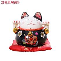 Eight-year-old store new product impulse ceramic palace lucky cat saving money piggy bank shop home gift childrens gift
