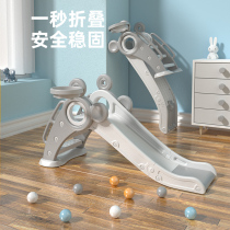 Baby baby slide indoor small home Kids Garden slide outdoor raised folding thickening combination