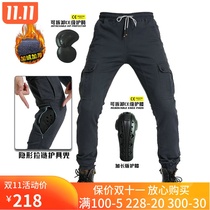 2020 new motorcycle pants winter casual pants slim black plus velvet overalls motorcycle riding pants men and women