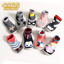 Kindergarten childrens indoor floor socks female baby soft bottom toddler shoes baby home non-slip floor socks