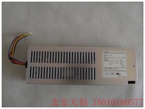 Beijing spot PC150B-1 Huawei Huasan (nuclear Da Zhongyuan Tong)communication power module