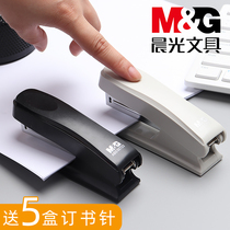 Morning Stapler Students Use Stapler Office Supplies Medium Uniform Stapler Large Heavy Stamped Thicker Mini No 12 Nail Standard Multifunctional Female Stapler Stapler Stapler