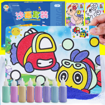 Sand painting Childrens color sand diy handmade stickers set Sand painting doodle painting boy 3-year-old baby puzzle scraping painting girl
