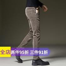 Spring autumn and winter new corduroy pants male slimming straight barrels warm men lush and thickened leisure trousers