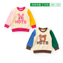 MK mens and womens childrens cotton terry sweater soft and comfortable baby top 2-7 years old cartoon childrens clothing Japanese export