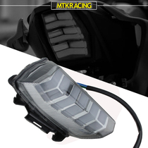 Suitable for Yamaha YZF-R15 V3 17-20 modified LED rear tail light brake light turn signal tail light assembly