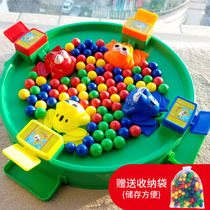 Children 5 Creative 11 Boys Puzzle 4 Girls 10 years old Puzzle 8 Frog Pacman Toy 6 Children 12 Birthday gifts