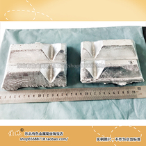 National standard aluminum intermediate alloy ingot AlZr10 aluminum zirconium alloy ingot scientific research experiment additive 100kg unit price