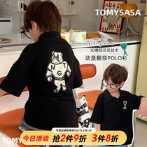 Mens clothing summer 2021 summer New Tide brand children polo shirt short sleeve T-shirt cotton big boy half sleeve