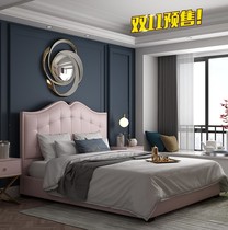 American light and luxurious modern minimalist atmosphere leather art bed 1 8 m Harbour style main sleeper double soft bag European-style headboard custom-made