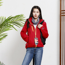 Climbing the mountain together? Waterproof and breathable UPF50 assault jacket womens coat mesh inside outdoor sports mountaineering top