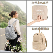 Foldable backpack waterproof men and women canvas casual large capacity schoolbag travel light portable outdoor travel bag