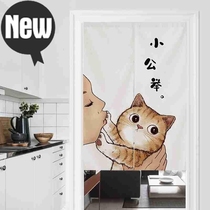 Bedroom door curtain fabric opaque light small I fresh fabric door curtain home partition curtain living room decoration cloth curtain bedroom