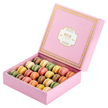 Authentic French macaron dessert 24 gift box Western pastry cake dessert snacks for girlfriend