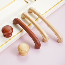 Japanese log handle simple solid wood cabinet wardrobe door single hole shoe cabinet handle wooden European American