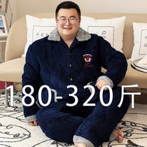 plus size coral fleece pajamas mens plus size three layer cotton fleece thick home clothing suit 300kg winter