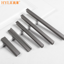 New space gray 7 word L-shaped handle handle modern simple cabinet wardrobe door handle drawer shoe kitchen cabinet door handle