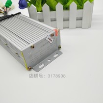 Immediately original controller electric vehicle governor immediately 72V controller 28A120 degrees immediately universal