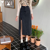 Cowboy half-skirt small half-body long skirt female summer 2022 new lily thin bifurcated pork hip skirt