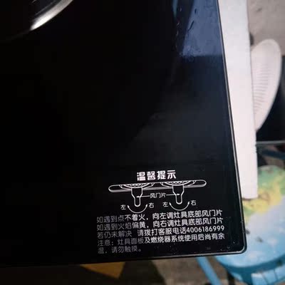 【揭秘】九阳燃气灶怎么样,燃气灶好不好呢,用后反馈