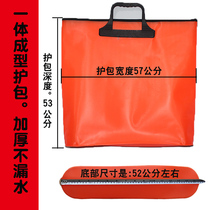 Fish protection bag tote bag multi-functional double-layer fish protection bag eva new special price folding storage fish protection bag fishing gear bag