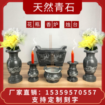 Stone incense burner cemetery incense burner rectangular sacrifice stone vase Candlestick marble green stone small round temple for Buddha