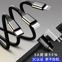 One Drag Triple Charge Wire Instrumental Millet 8 Glory V20 Huawei type-c Apple two-in-one data line 3A Fast charge Mate10 mobile phone on-board suit iphone12 xs bulls