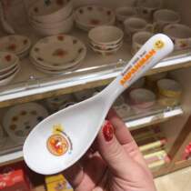 Spot imported bread Superman Children baby cute ceramic eco-friendly spoon soup spoon Japan Made baby cutlery
