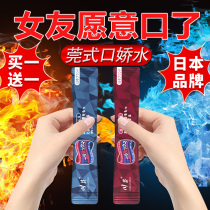 Couple Sex Supplies Love Tools permalink Passionate Beast Flirty Toys Room Anecdotic Bed Front Play Into Shared