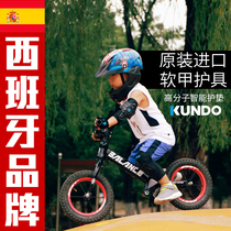 kundo childrens balance car soft protective gear set Riding knee pads and elbow pads Baby roller skating skateboard scooter anti-fall