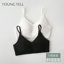 Beauty Back Underwear Women Sports No Steel Ring Small Chest Coaling With Harnesses Vest Style Smears Girl Wind Bra Hood Summer Thin