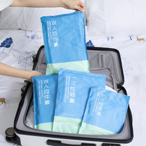 Travel disposable bed sheet quilt cover pillowcase Bath towel Towel isolation duvet cover Hotel double four-piece set Travel travel