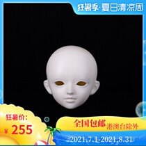 () BJD doll four-point female doll TL baby society truelove baby head Cassie Cassie
