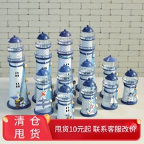 Mediterranean style small ornaments Candlestick room living room TV cabinet iron lighthouse decorations iron home accessories