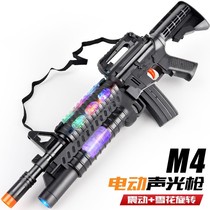 Set strap electric submachine gun toy gun puzzle pistol cross fire line outdoor m4 Big Boy Carbine birthday