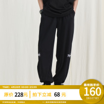 PCLP Stars LOGO Embroidery Knit Long Pants National Tide Card Tide Casual Sports Acropolis Pants Men