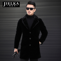 Haining leather jacket mink lapel mid-length mink coat mens fur sheep-cut mens fur coat