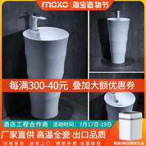 Nordic one-piece ceramic column basin One-piece wash basin Bathroom sink Balcony Outdoor courtyard wash basin